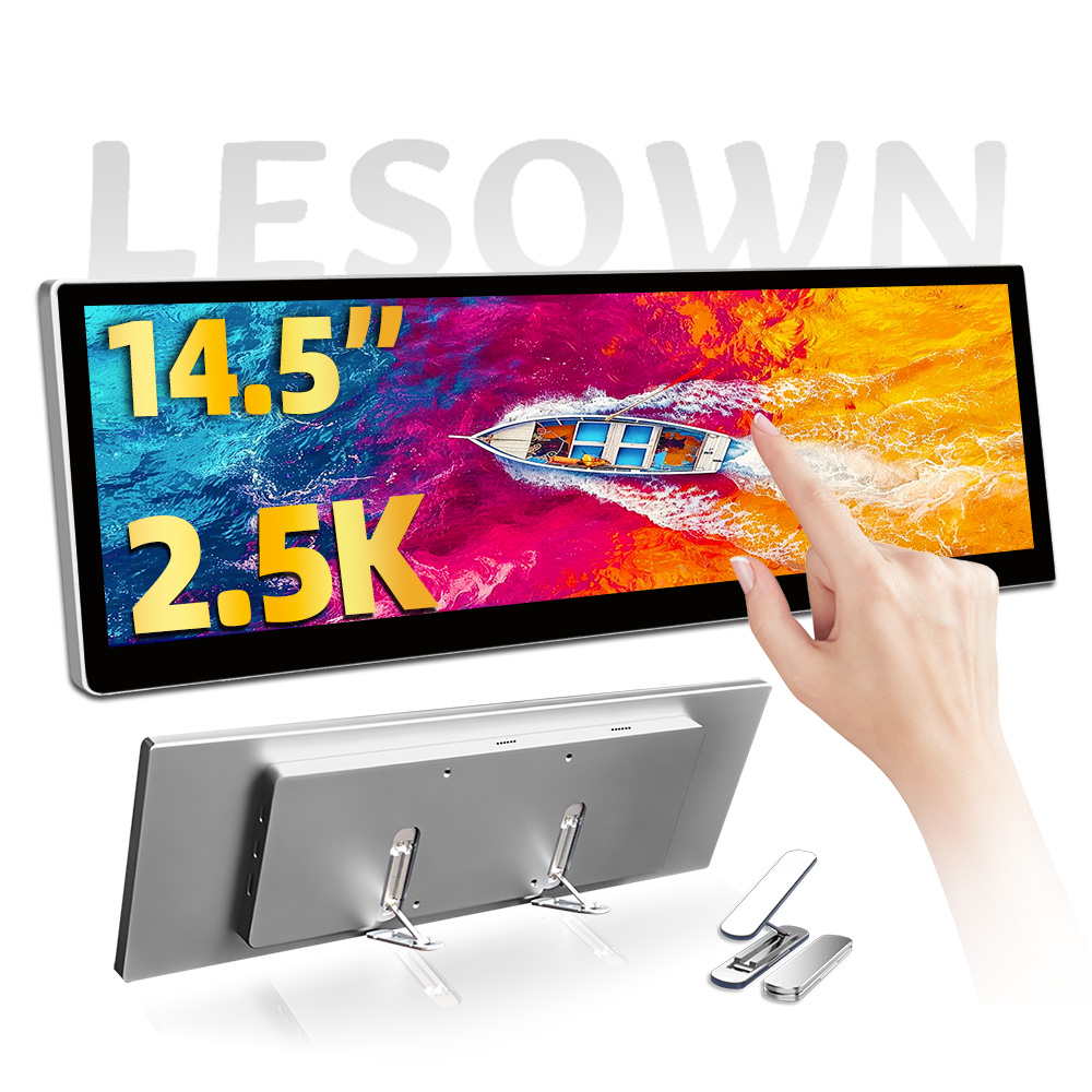 Gaming Console And Monitor - LESOWN 2,5K Bar Monitor 14,5 Zoll
