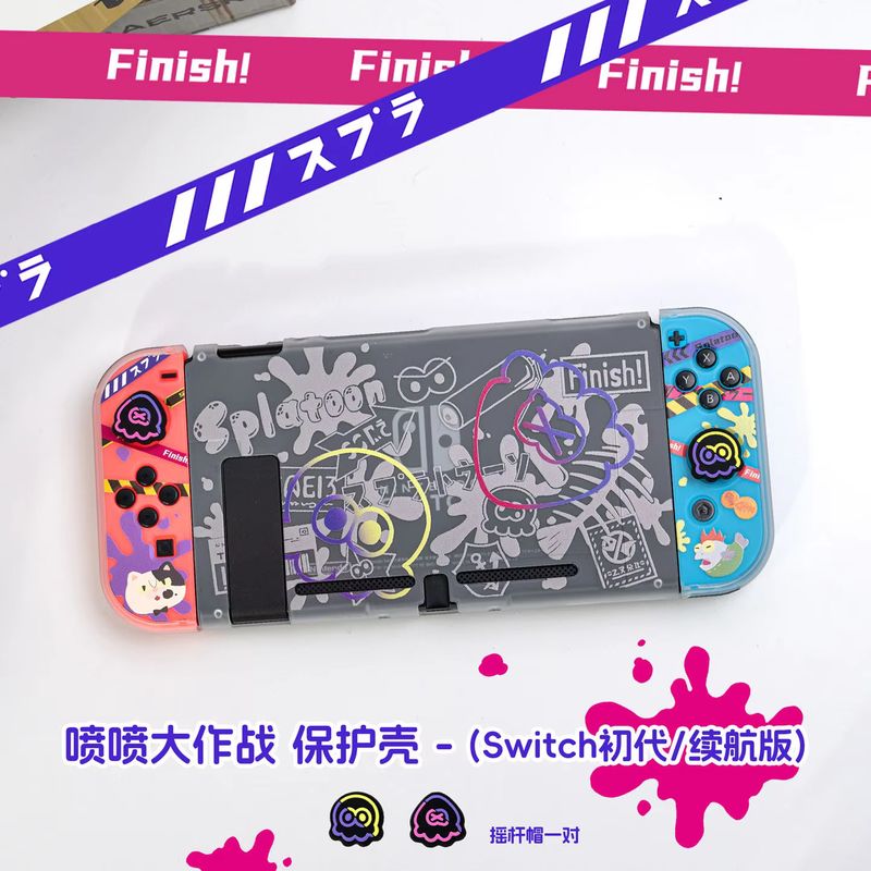 Anime Switch Schutzhülle für N – Gaming Console Nintendo Switch 2 Bewertung und Preis