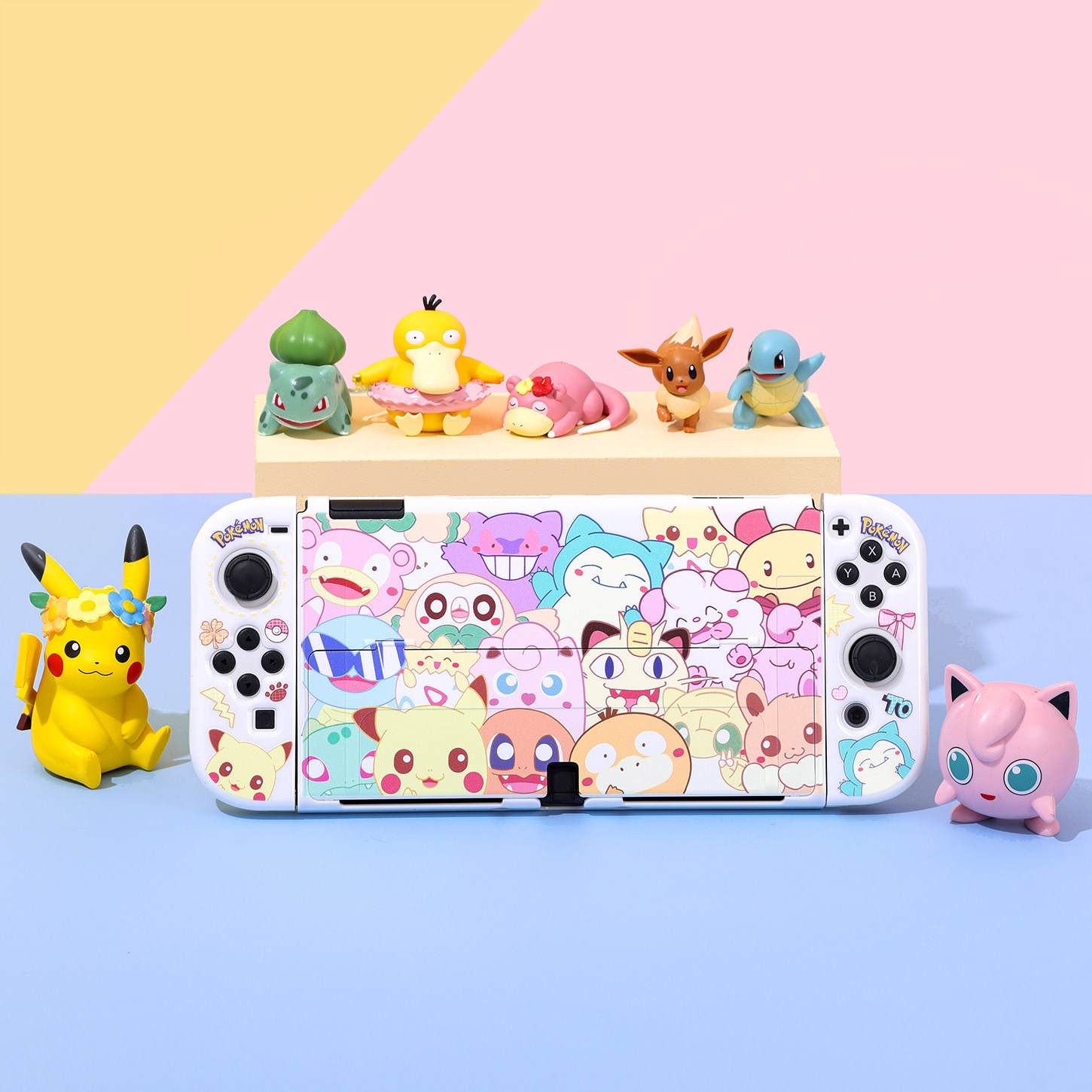 Cartoon-Schutzhülle für Ninten – Gaming Console Nintendo Switch 2 Bewertung und Preis