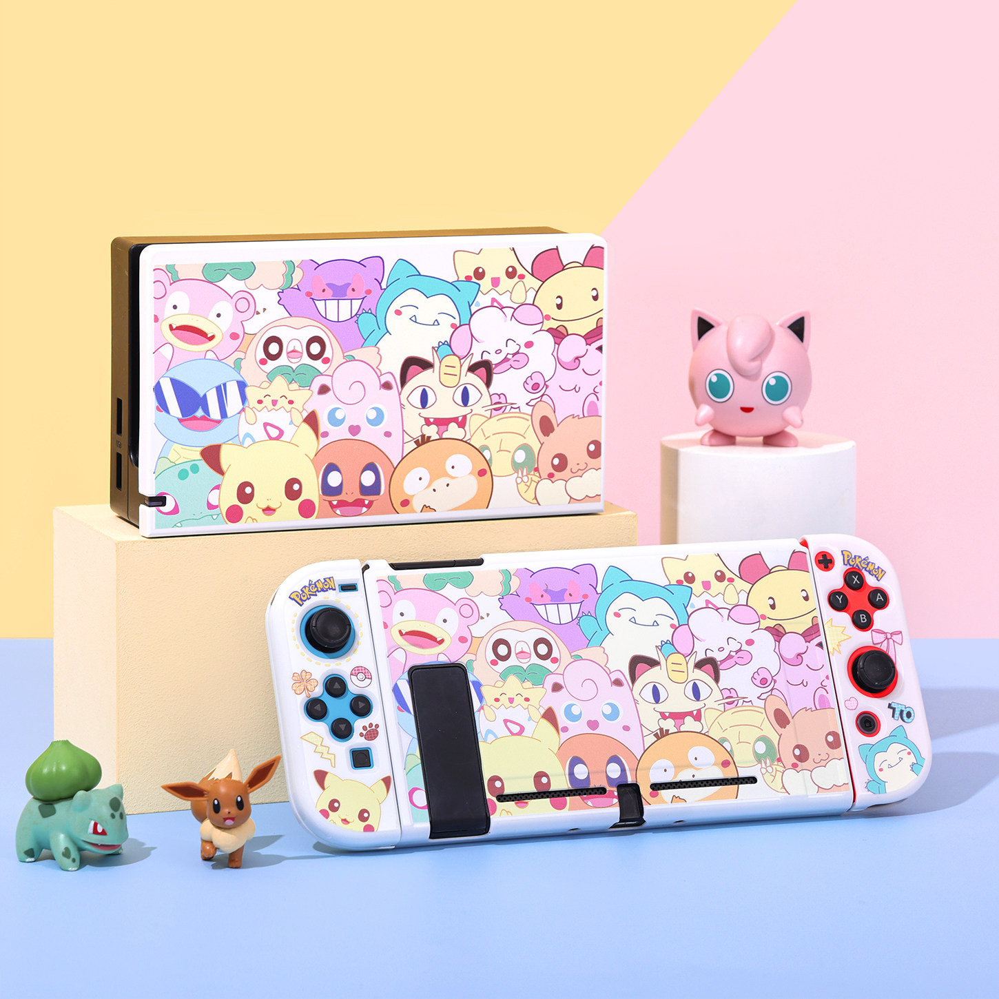 Cartoon-Schutzhülle für Ninten – Gaming Console Nintendo Switch 2 Bewertung und Preis